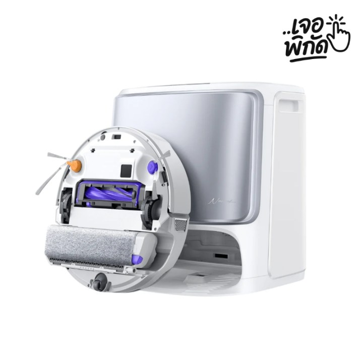 หุ่นยนต์ดูดฝุ่น ยี่ห้อ Narwal Flow