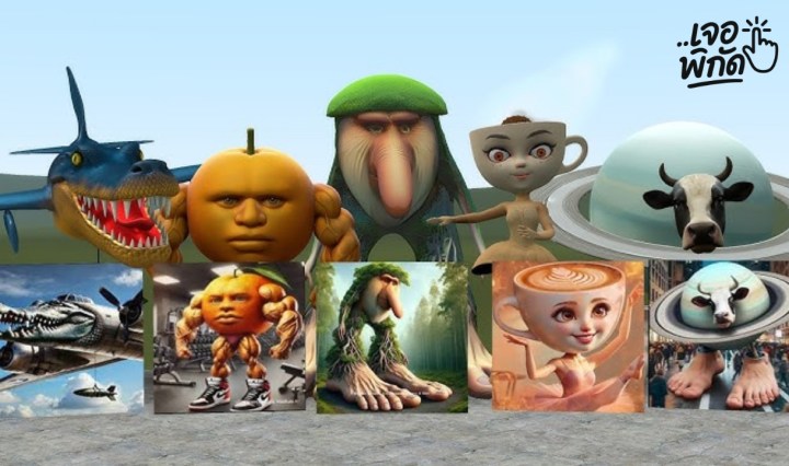 รู้จัก "Italian Brainrot" คืออะไร? มีตัวละครอะไรบ้าง