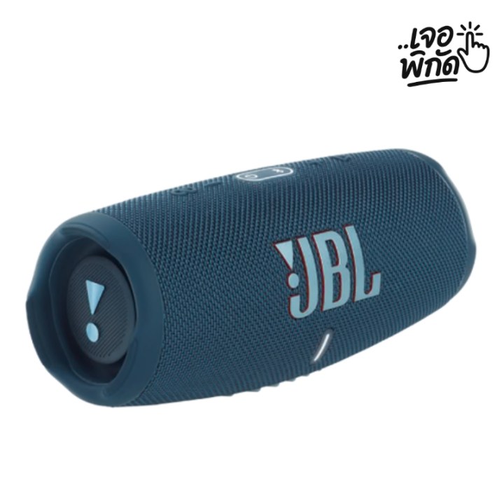 10 สุดยอดลำโพงกันน้ำสำหรับสายแคมป์ปิ้ง