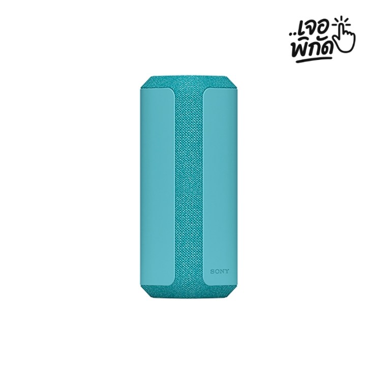 10 สุดยอดลำโพงกันน้ำสำหรับสายแคมป์ปิ้ง