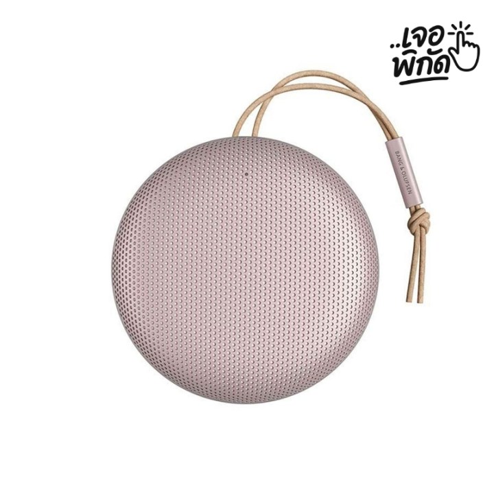 10 สุดยอดลำโพงกันน้ำสำหรับสายแคมป์ปิ้ง