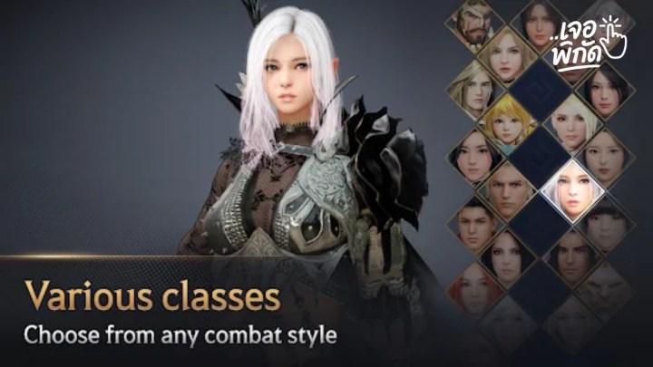 10 เกมมือถือ MMORPG คนเล่นเยอะ 2025