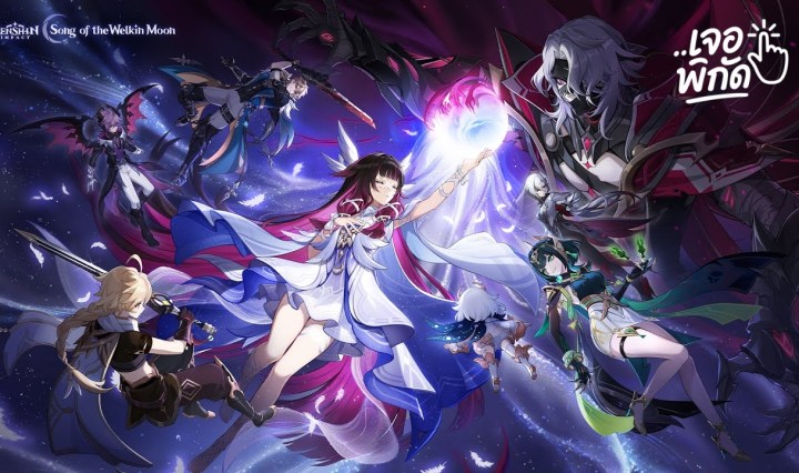 10 เกมมือถือ MMORPG คนเล่นเยอะ 2025