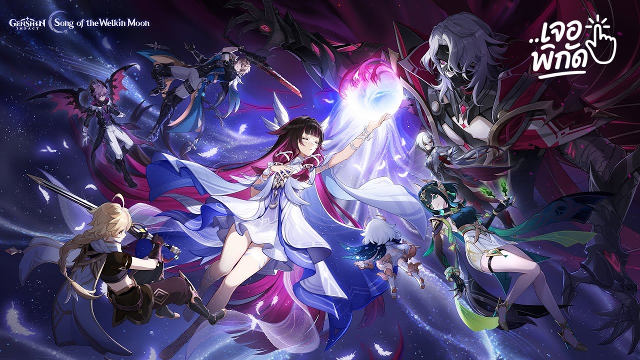 10 เกมมือถือ MMORPG คนเล่นเยอะ 2025