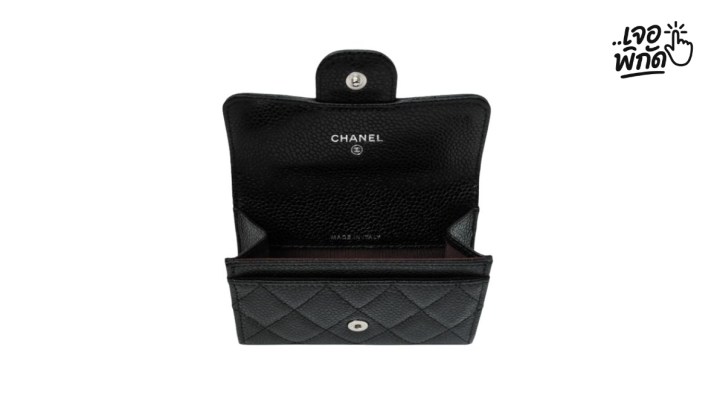 กระเป๋าสตางค์แบรนด์เนมใบสั้น ยี่ห้อ Chanel Classic Flap Card Holder