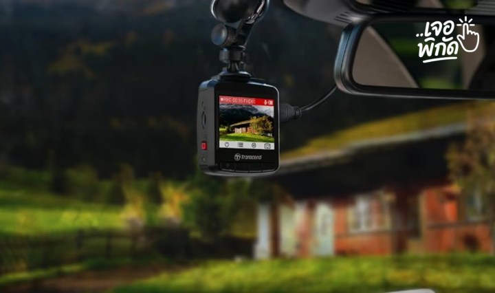 10 กล้องติดรถยนต์มี Parking Mode รุ่นไหนดีที่สุด เฝ้ารถปลอดภัย 24 ชม.