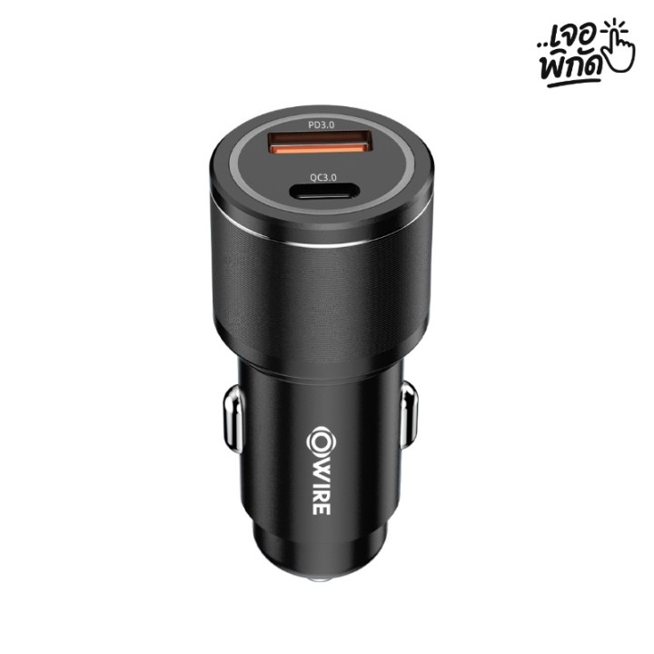 ที่ชาร์จในรถ ยี่ห้อ OWIRE Car Charger (PD 30W)