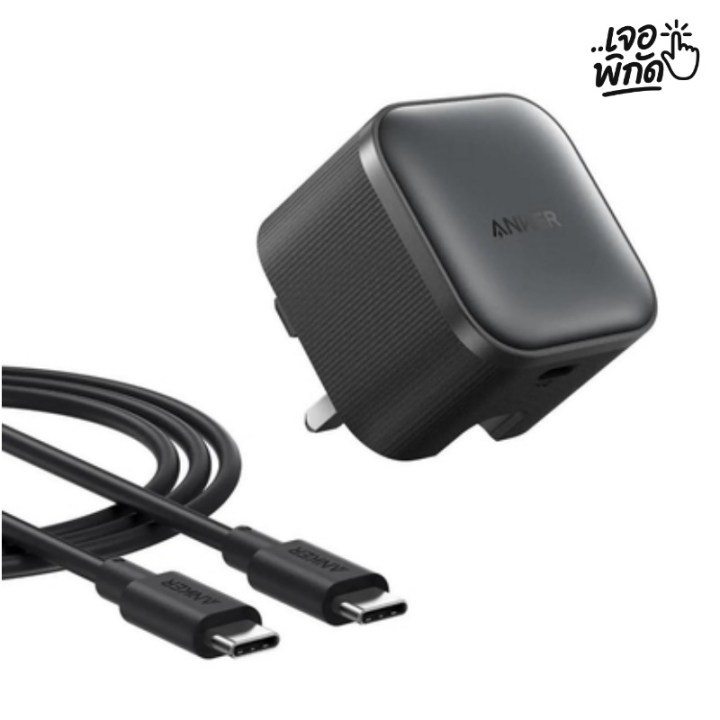 ที่ชาร์จในรถ ยี่ห้อ Anker Nano Car Charger (45W/52.5W)