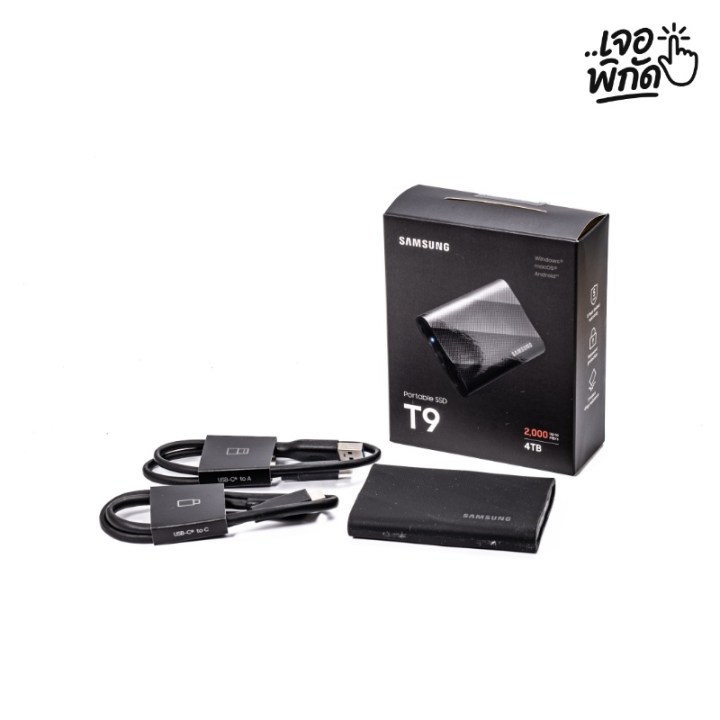 SSD พกพา ยี่ห้อไหนดี : Samsung Portable SSD T9 (USB 3.2 Gen 2×2 ~2,000 MB/s)