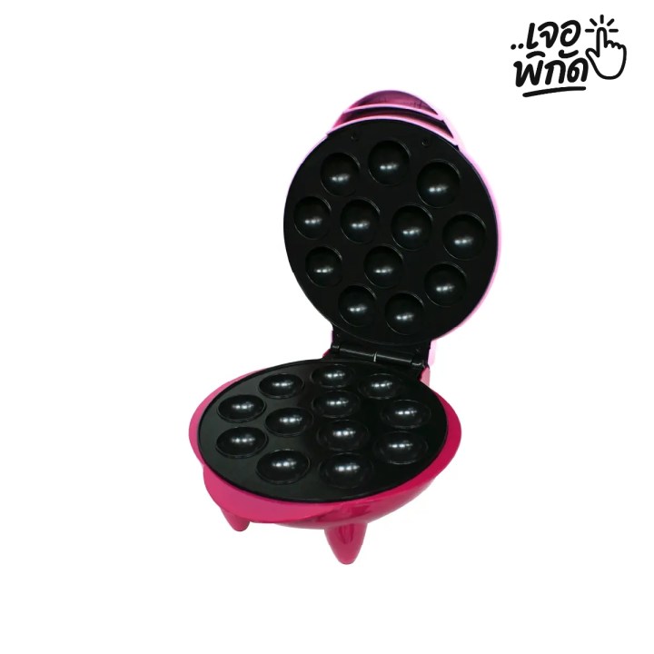 ของขวัญที่ไม่เหมาะจับฉลากปีใหม่พนักงานออฟฟิศ