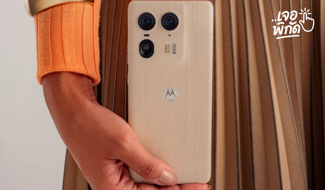 มือถือสำหรับเล่นเกม RPG ยี่ห้อไหนดี