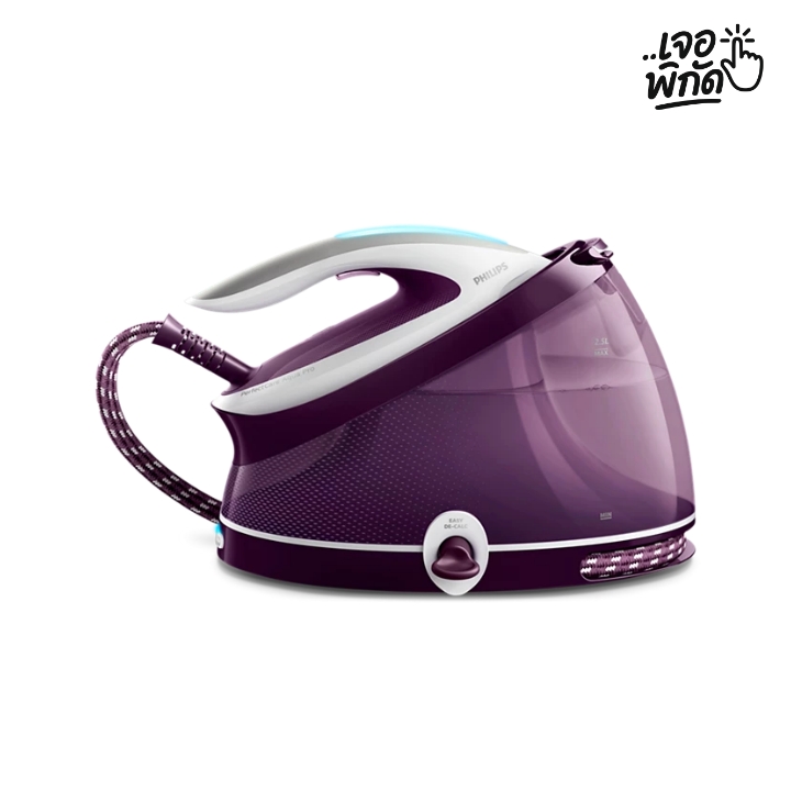 ของขวัญที่ไม่เหมาะจับฉลากปีใหม่พนักงานออฟฟิศ