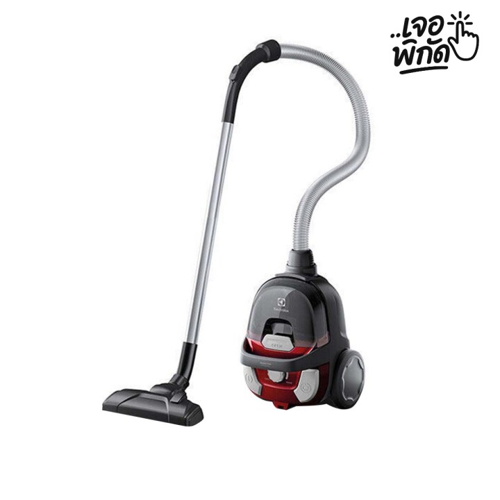 ของขวัญที่ไม่เหมาะจับฉลากปีใหม่พนักงานออฟฟิศ