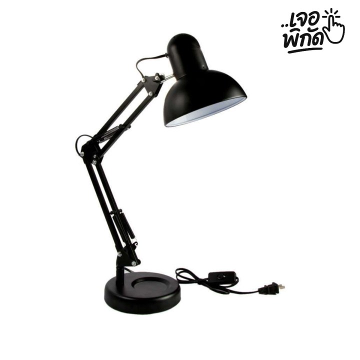 ของขวัญที่ไม่เหมาะจับฉลากปีใหม่พนักงานออฟฟิศ