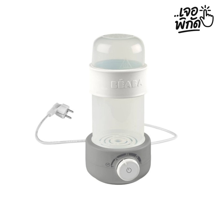 ของขวัญที่ไม่เหมาะจับฉลากปีใหม่พนักงานออฟฟิศ