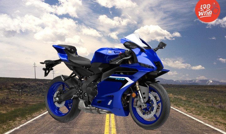 YZF-R9 เปิดตัวแล้วในไทย! อัปเดตราคา, สเปค, และตารางผ่อน Bigbike SuperSport 3 สูบ