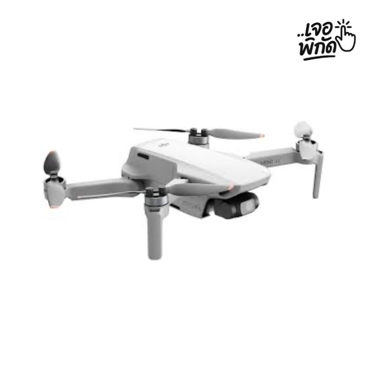 Drone 4K ยี่ห้อไหนดี :