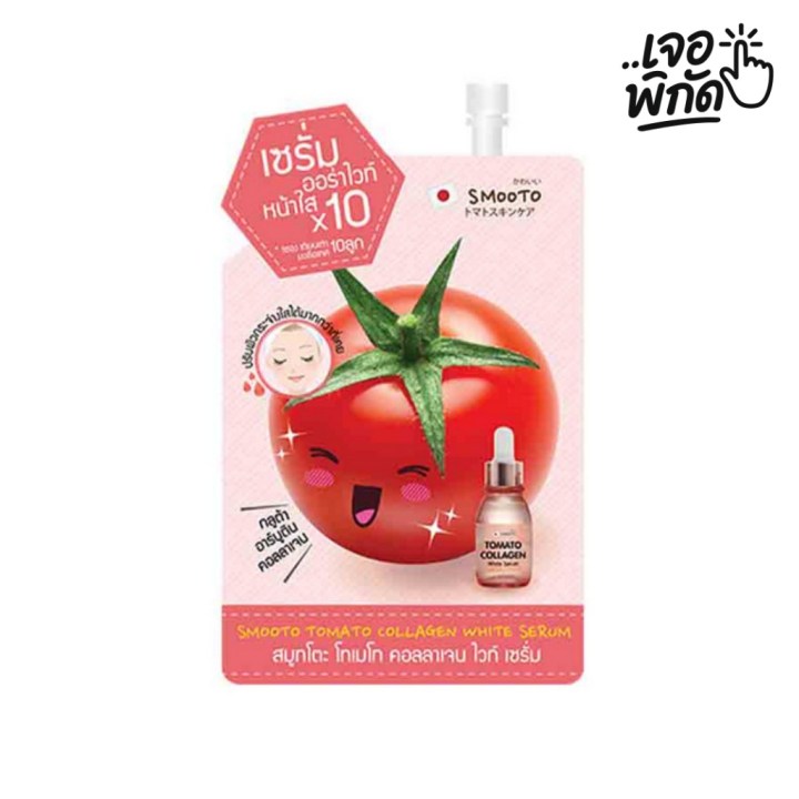 Smooto Tomato Collagen White & Smooth Mask (ใช้เป็น Sleeping Serum)