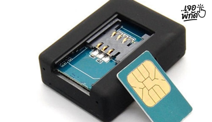 5 ซิมการ์ดสำหรับ IoT และอุปกรณ์ติดตาม เลือกอย่างไรให้คุ้มค่า