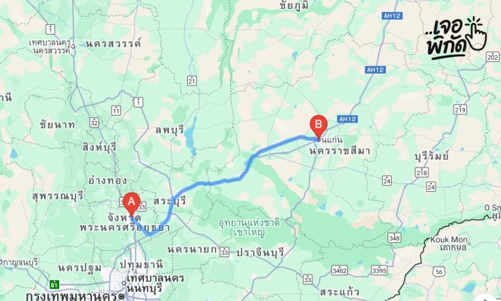 มอเตอร์เวย์ M6 บางปะอิน-นครราชสีมา ปีใหม่ 2569 วิ่งฟรีถึงไหน? เช็กเส้นทาง จุดขึ้น-ลง ล่าสุดที่นี่!