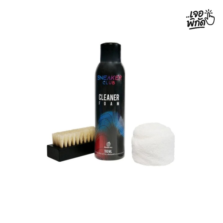 ALWAYS DRY Cleaner Foam