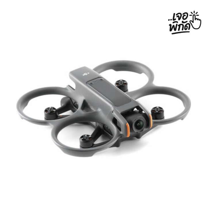 Drone 4K ยี่ห้อไหนดี : DJI Avata 2