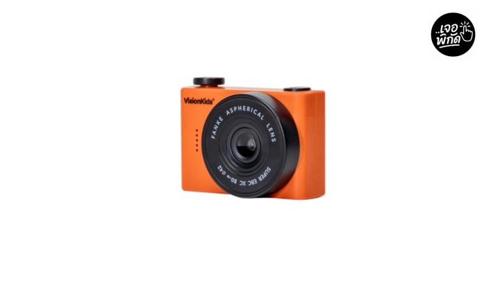 ไอเดียแกดเจ็ตสุดล้ำและแตกต่าง (The Unique & Trending)