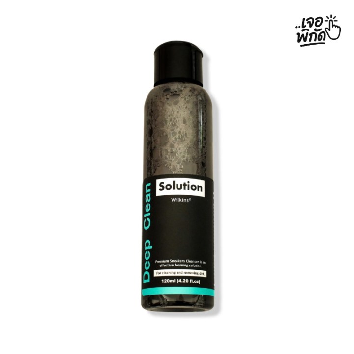 น้ำยาทำความสะอาดรองเท้า Wilkins Deep Clean Solution
