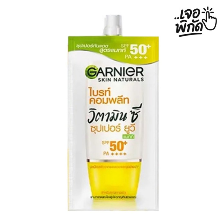 Garnier Bright Complete Super UV Spot-Proof Sunscreen SPF50+/PA++++ 