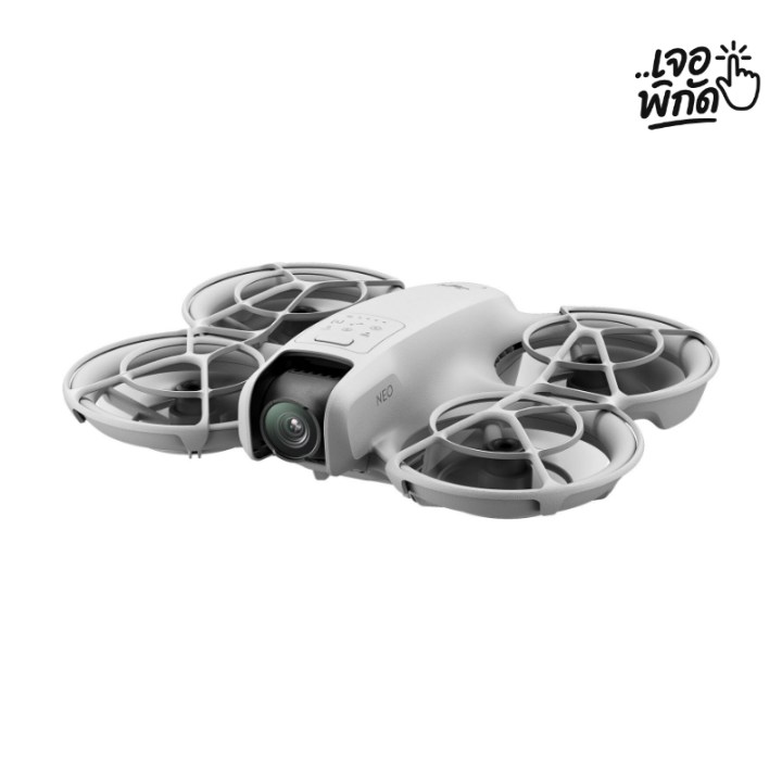Drone 4K ยี่ห้อไหนดี : DJI Neo