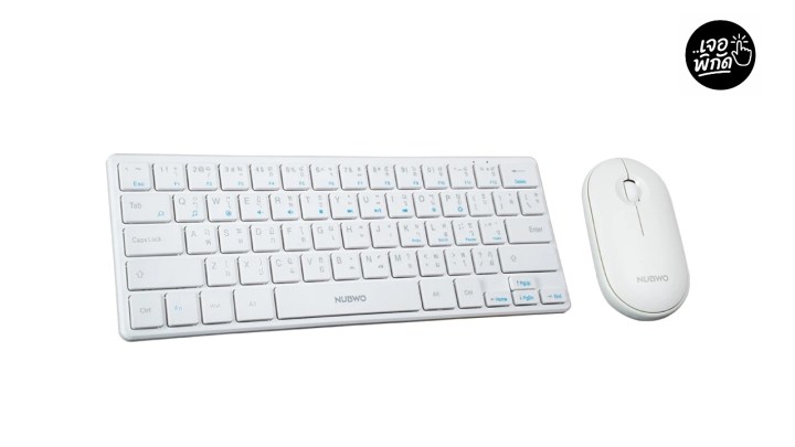 คีย์บอร์ดและเมาส์ไร้สายแบบ Ergonomic