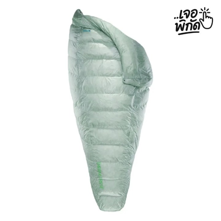 ถุงนอนแบบ Quilts - เน้นความคล่องตัว