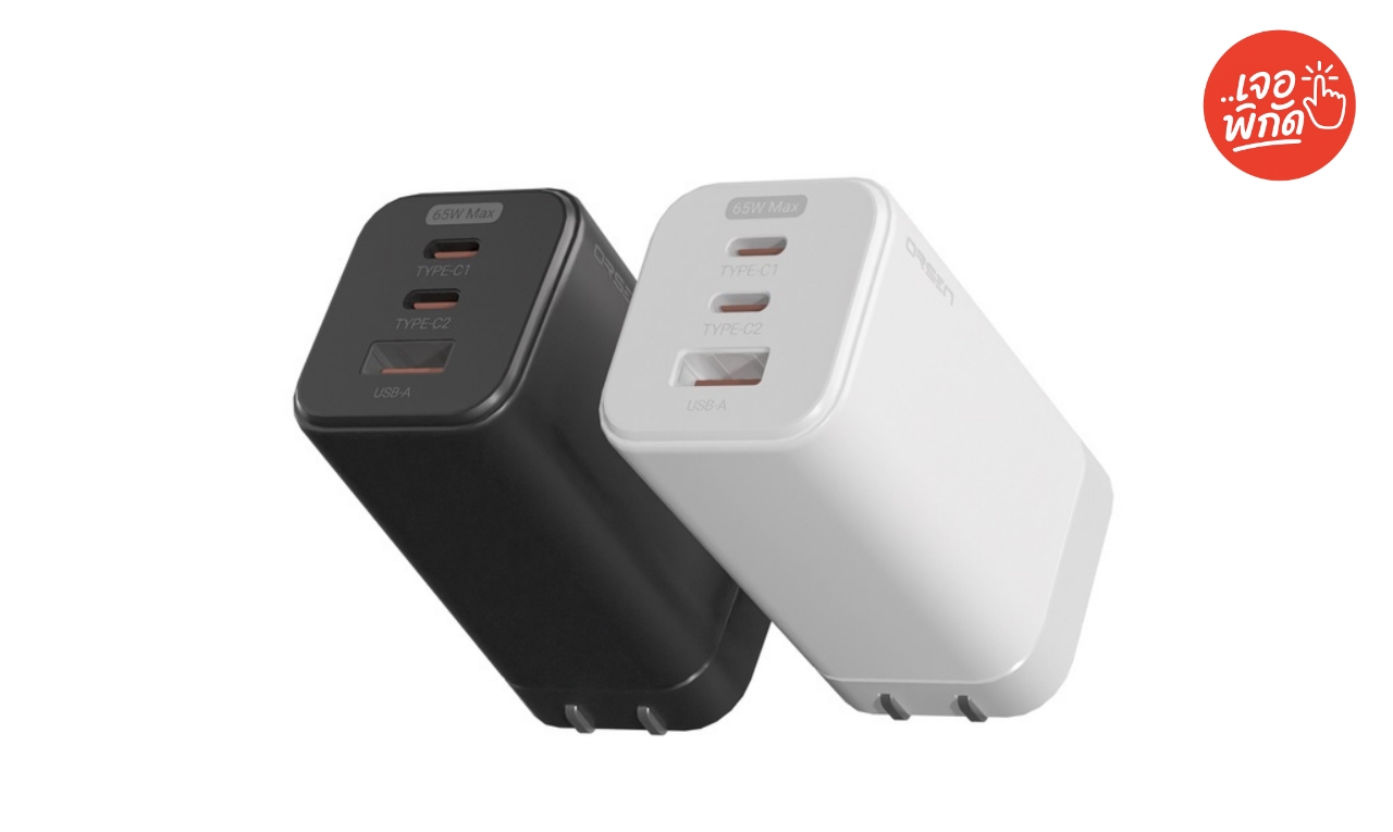 10 Adapter ชาร์จเร็ว (Fast Charger) สำหรับ Rider พกง่าย เล็ก แรง ชาร์จเต็มไวใน 15 นาที!