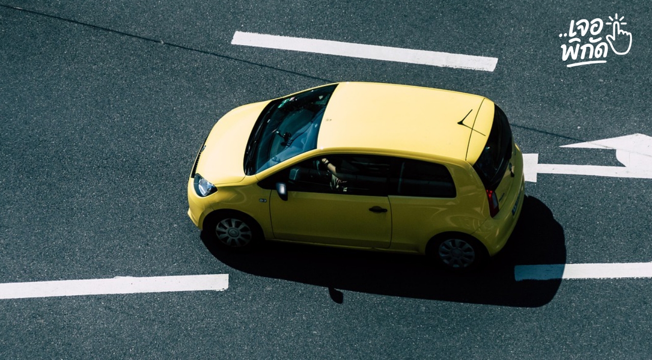 สรุปค่าปรับ "ขับรถปีใหม่" ความเร็วเท่าไหร่ถูกจับ