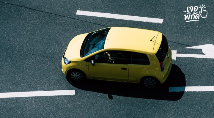 สรุปค่าปรับ “ขับรถปีใหม่” ความเร็วเท่าไหร่ถูกจับ