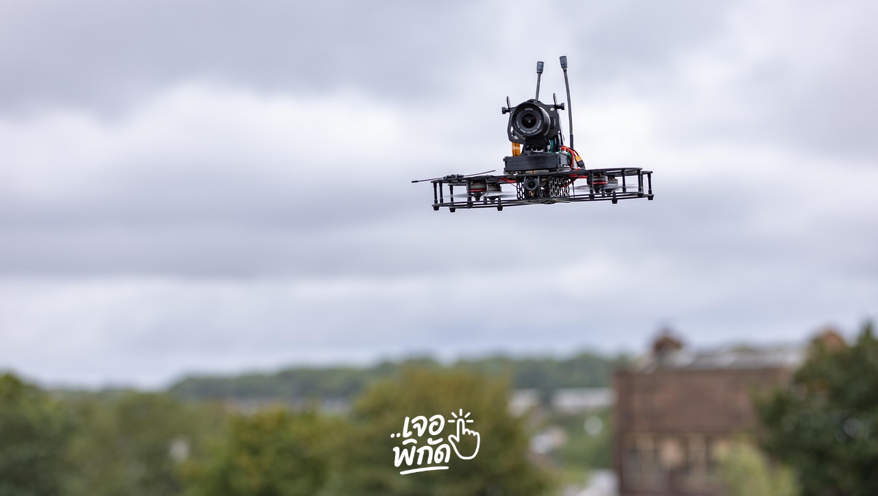 บินโดรนใน กทม. ได้ไหม? อัปเดตกฎหมาย 2568 และพื้นที่ห้ามบินที่ต้องระวัง!