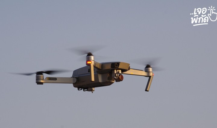 โดรนของเล่นต้องจดทะเบียนไหม