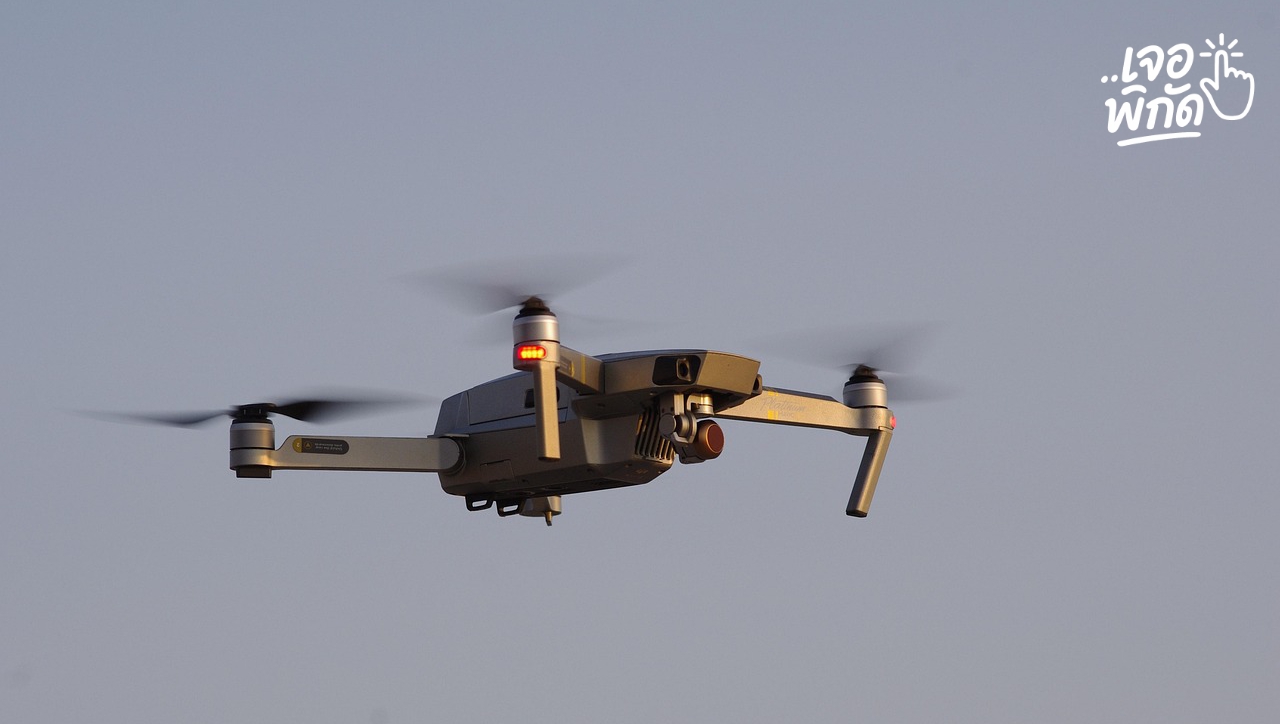 โดรนของเล่นต้องจดทะเบียนไหม