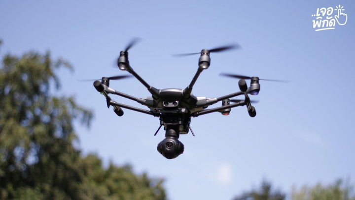 ขั้นตอนการขออนุญาตบินใน กทม.