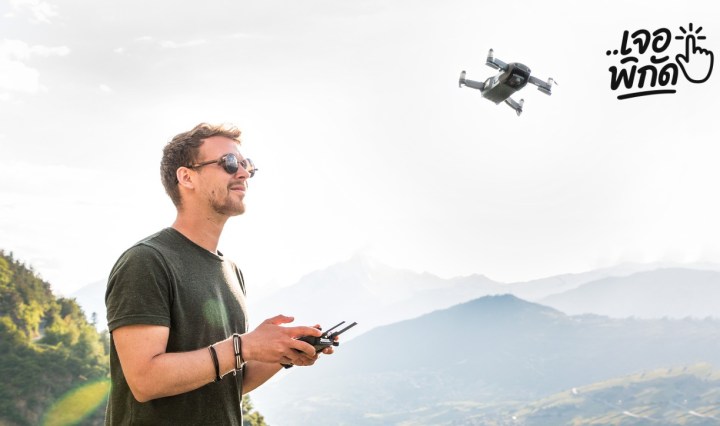 โดรน 4K ราคาถูก ยี่ห้อไหนดี? สำหรับมือใหม่
