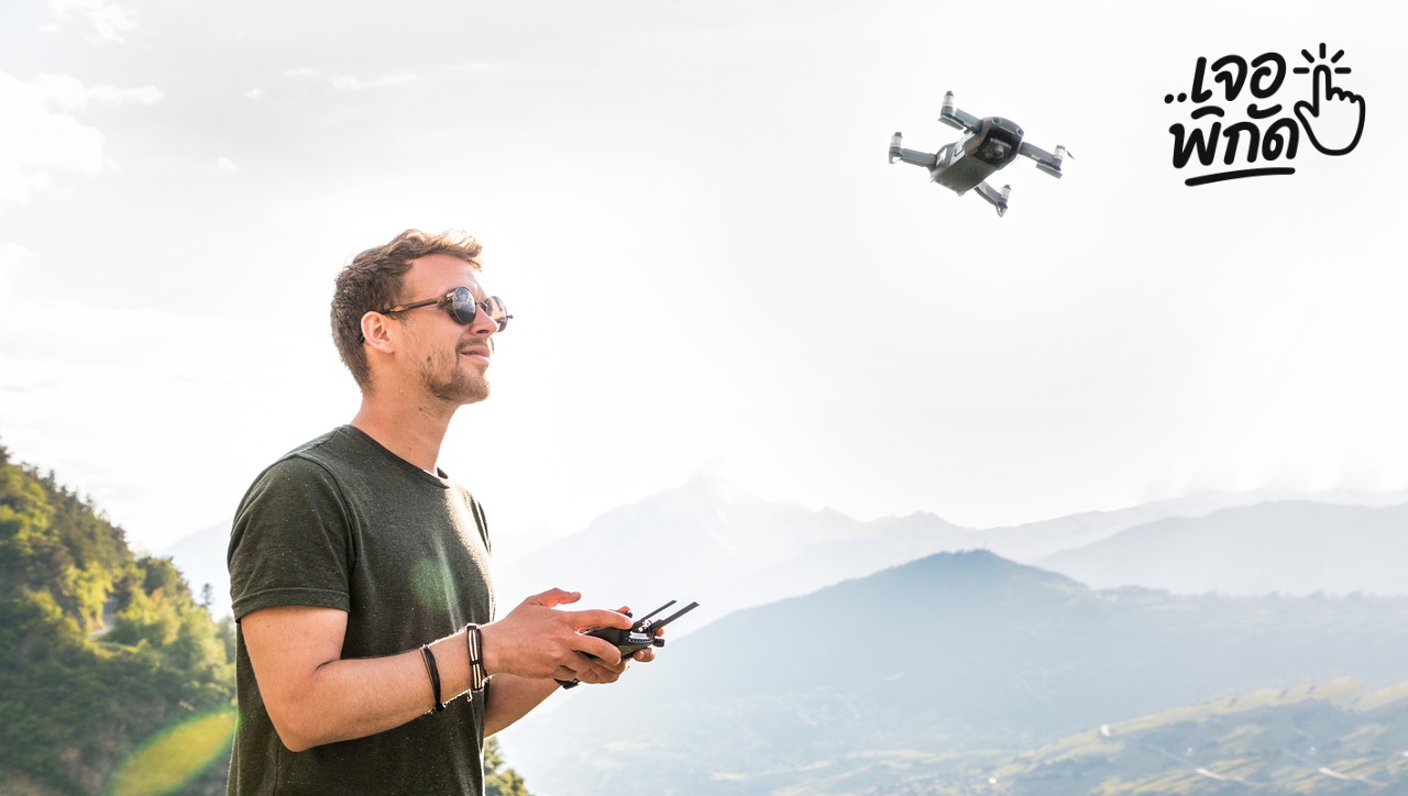 โดรน 4K ราคาถูก ยี่ห้อไหนดี? สำหรับมือใหม่