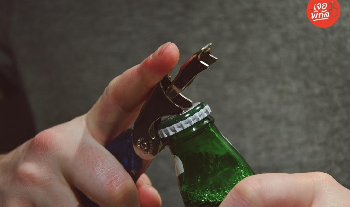 เวลาขายสุรา 2569 ปีใหม่ วันหยุดราชการ และช่วงเวลาห้ามขายที่ควรรู้