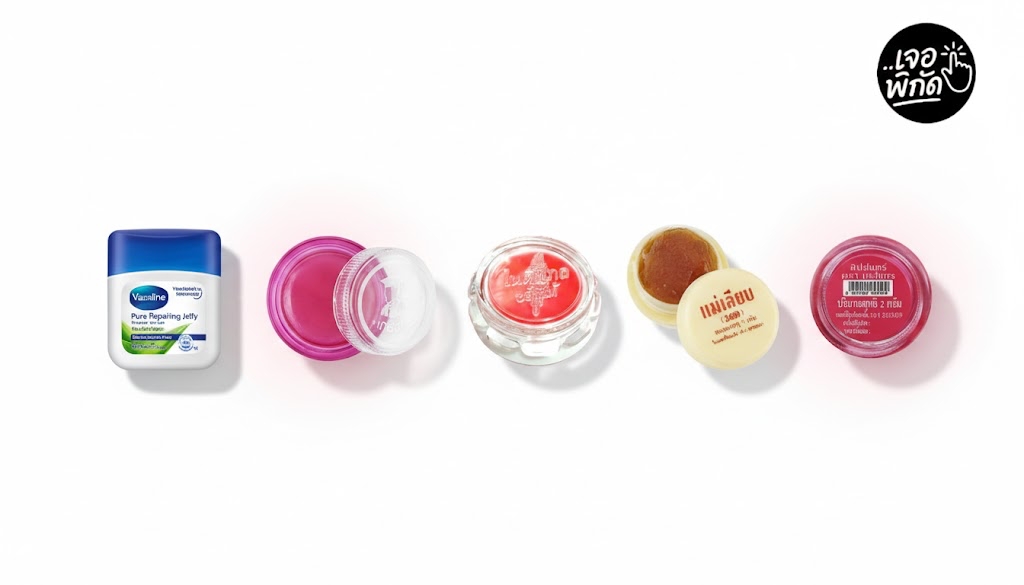 10 สีผึ้งทาปาก ยี่ห้อไหนดี? บอกลาปากแห้งเป็นขุย ปากนุ่มชุ่มชื้นตลอดวัน!