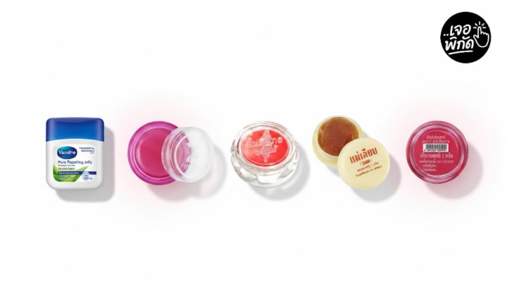 10 สีผึ้งทาปาก ยี่ห้อไหนดี? บอกลาปากแห้งเป็นขุย ปากนุ่มชุ่มชื้นตลอดวัน!