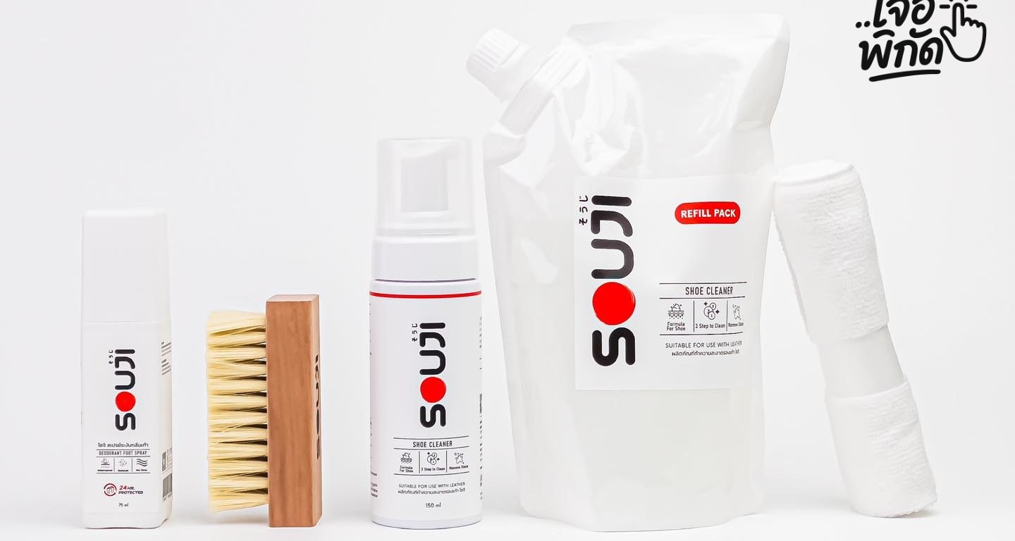 น้ำยาทำความสะอาดรองเท้าผ้าใบ