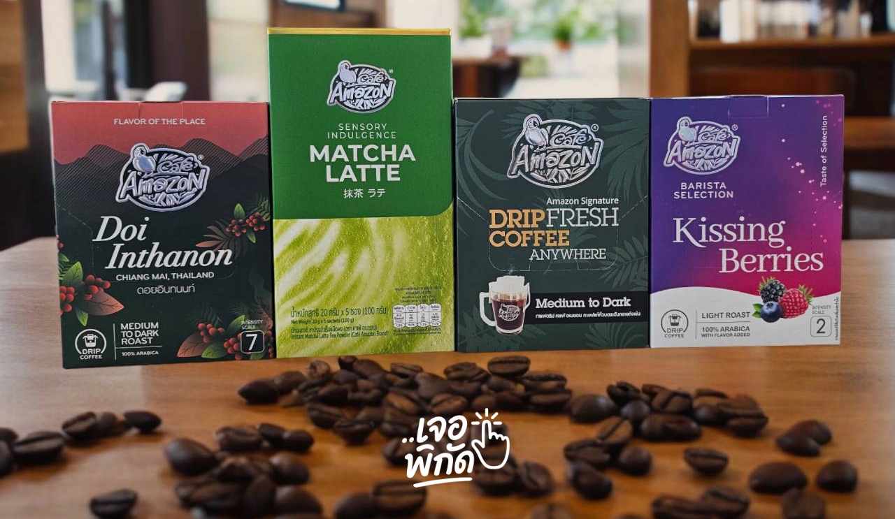 10 กาแฟซองสำเร็จรูป ที่อร่อยที่สุดสำหรับการเดินทาง