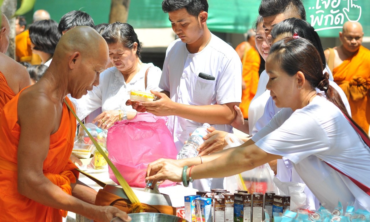 วันปีใหม่คนมักจะทําอะไร 10 กิจกรรมแก้เบื่อ เป็นชั่วโมงแห่งความสุข