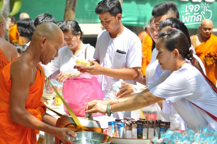 วันปีใหม่คนมักจะทําอะไร 10 กิจกรรมแก้เบื่อ เป็นชั่วโมงแห่งความสุข