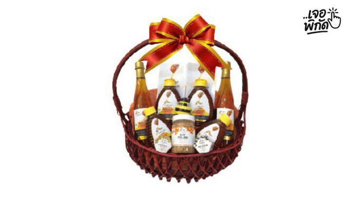 กระเช้าของขวัญปีใหม่ เซ็ตน้ำผึ้ง