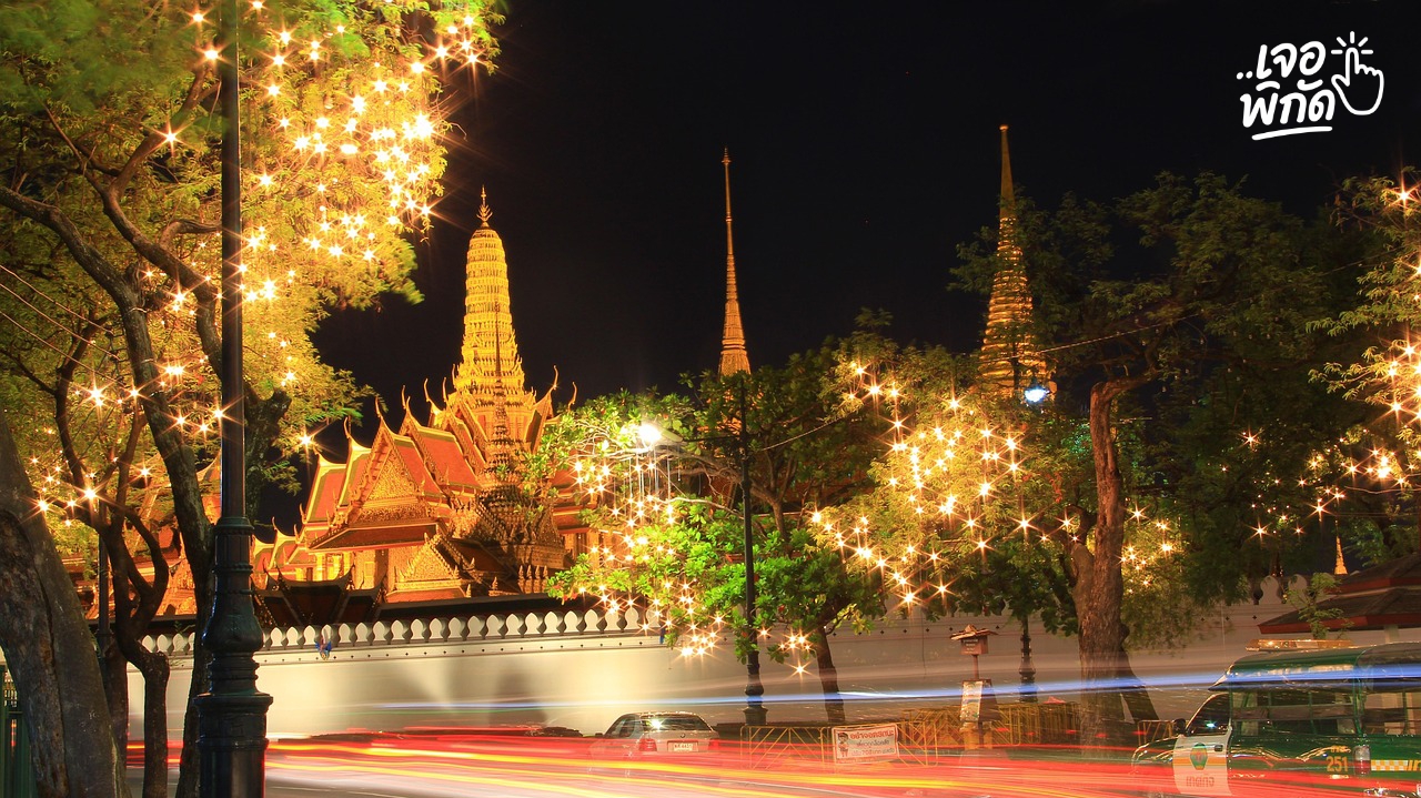 รวม 10 ทางลัดเลี่ยงรถติดช่วงปีใหม่ 2569 ทุกภาค ทั่วไทย ถึงบ้านไว ไม่ต้องแช่บนถนน!